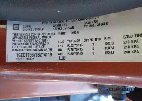 2006 Chevrolet Colorado Lt из США, поврежденный, VIN 1GCDT136768214119